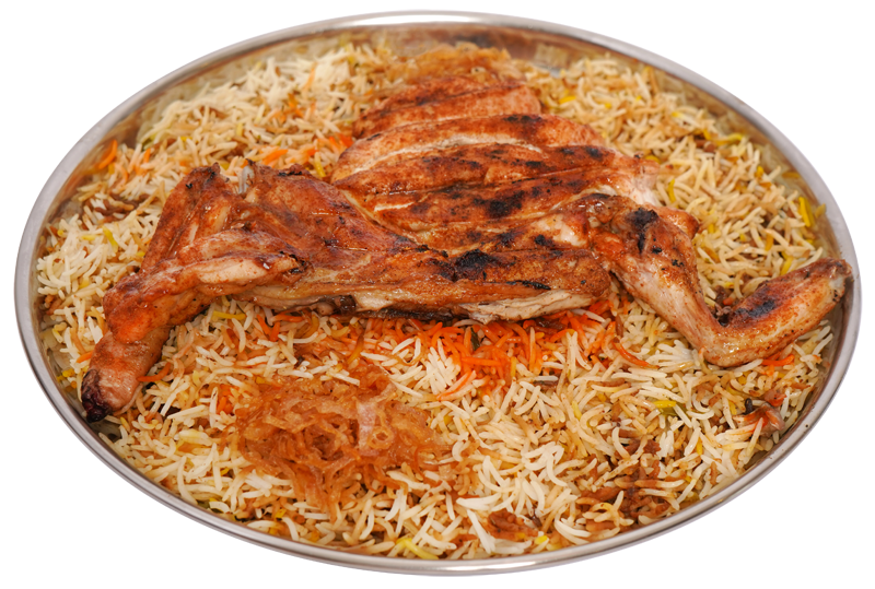 مظبي الدجاج المشوي على الحطب مع أرز متبل - مطعم مندي الديرة